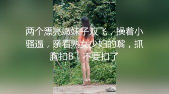 【自整理】Xhamster博主——Mistress_BJQueen 女王调教 不一样的高潮 微微重口  最新视频合集【157V】 (125)