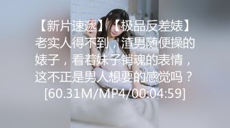 网红花臂纹身美女大花猫SM微拍视频,女主颜值很高,SM滴蜡2