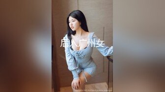 高颜值的极品妞乖巧听话跟大哥激情啪啪精彩演绎