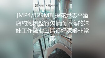 颜值巅峰??推特@Pickupgirl 最新约炮女神级颜值外围御姐口活一流