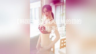 [MP4/ 234M] 洗澡间男友小心翼翼的为女友刮穴毛不怕把B划破吗？