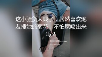 白丝无毛情趣装极品萝莉草莓酱激情大秀，娇嫩的身材说着淫声荡语听