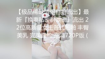 91康先生最新作品丽江旅游认识的90后美眉