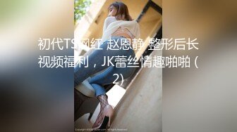 长发纹身女喜欢裸睡来尿尿也是真空