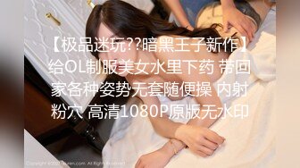 [MP4/ 432M]&nbsp;&nbsp;丰腴性感极品御姐和男友到酒店休息，赤裸裸躺在床上任凭男友亲吻爱抚也没有啥表情