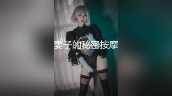 [MP4/185MB]2022-11-19酒店蚊帐房偷拍情侣开房一边看AV一边啪啪听着呻吟刺激撸射出来