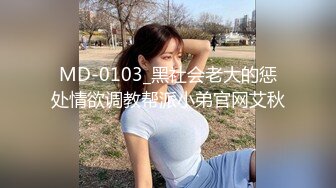 露脸才是王道！OF清纯可爱巨乳妹子【宫本山酒】订阅福利，海边露出道具紫薇，表里不一纯纯的反差母狗 (6)