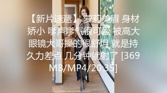 蜜桃传媒PMC175贪图享乐竟让同学迷奸妹妹-林沁儿