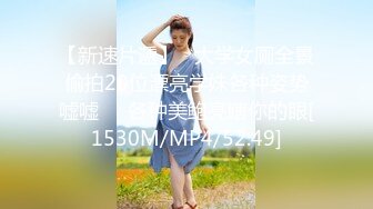 B抽烟尝美丝足1080P高清无水印