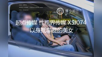 【AI换脸视频】杨颖 来自乡下的巨乳小姐姐亲身安慰