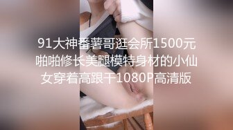 [MP4]高筒靴牛仔热裤年轻G奶美女户外大街上发骚自摸呻吟受不了搭讪19岁黄毛小伙跑到商场卫生间打炮对白精彩