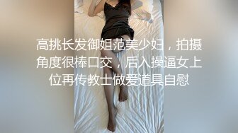 [MP4]国产TS系列性感美涵和姐妹一起前后夹击胖土豪 被操到高潮射了姐妹一脸的牛奶