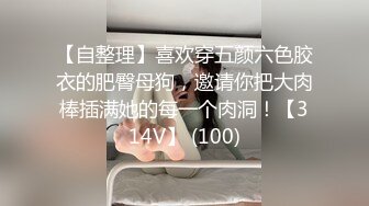 [MP4/502M]5/8最新 熟女大战女上位强力输出玩爆了不过瘾继续自慰带洗澡VIP1196