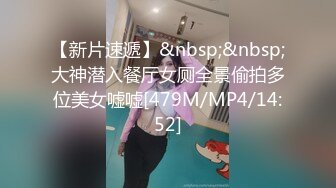 推特网红尤物欲子姐姐【小蔡头喵喵】定制流出《青色旗袍》高潮乳颤