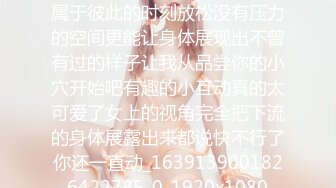 23秒验证女仆白丝诱惑