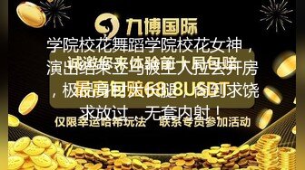 麻豆传媒突袭女优家EP12AV篇吸取阳气爱液添加-寻小小