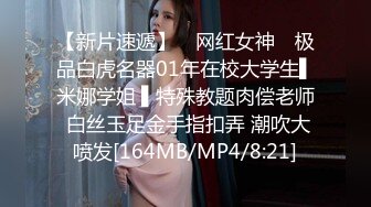 星空传媒XK-8150 新年粉丝三部曲1当红女优当你一日女友