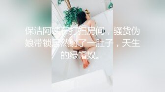 妹子吃鸡鸡的时候为啥都爱闭着眼