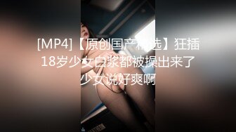 【乱伦❤️通奸大神】善良的小嫂子✿ 情趣诱惑小嫂子钻毒龙 深喉吸茎彻底激发兽欲 狠狠后入狂顶骚臀浪穴 口爆美容精华