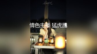 [原創錄制](sex)20240129_飞霓秘书