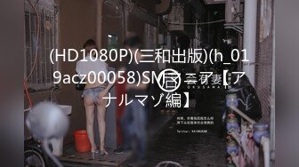 MDX-0207_公公的肉棒威脅_在家羞恥被玩弄官网-文冰冰