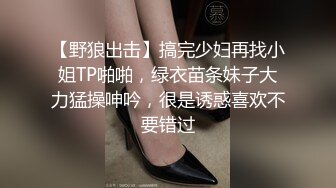 小淫窝陈列一排00后，脱光任君挑选，鸡头亲自验货，劲爆刺激