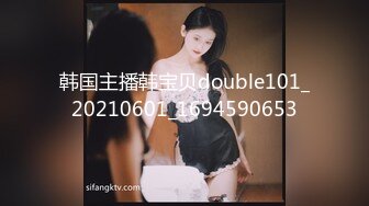 [MP4/202MB]姐弟乱伦 与姐姐的爱恨情仇-江边操穿和服的姐姐！