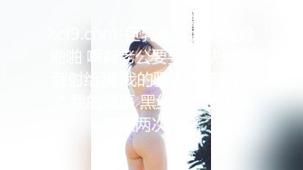 来自东京都！ 美熟女睡衣专门应召女郎性爱交涉