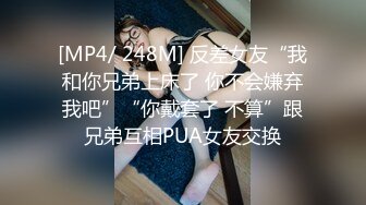 【新速片遞】《台湾情侣泄密》被调教成小母狗的高颜值美女主播❤️让她打开双腿直播喷水[518M/MP4/11:27]