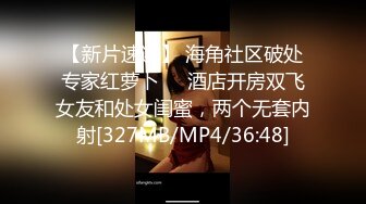 天美传媒TM0163 亲兄弟换妻4P 你操你的弟妹 我就操我的嫂子[MP4/734MB]