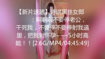 【新片速遞】   ❤️❤️美臀爱好者，细腰蜜桃臀，精油大屁股，特写骑乘爆草，上下猛砸，大屌深插到底，操的白浆流出[225MB/MP4/00:06:12]