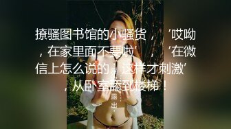 酒店厕拍身材很好的前台服务员 上厕所包不离身