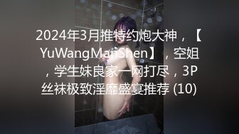 香港变态摄影师和好友酒店3p美女嫩模