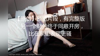 【AI画质增强】大庆哥操高跟鞋高挑美少妇、门前客厅沙发圆床 补帧画质增强！