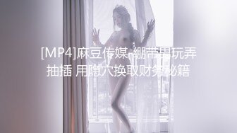 清纯系天花板！呆萌美少女颜宝！小美女很会玩，白嫩美乳超嫩粉穴，道具插穴舔奶子，娇滴滴表情