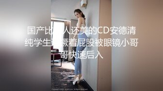 后入.-人妻-可爱-足交-黑丝-巨乳-大二-少女-操喷