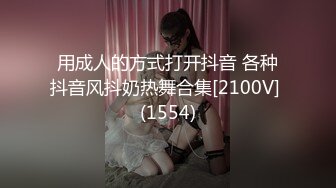 【金戈寻梦】，2600网约极品外围，苗条温柔