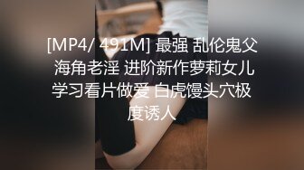 寂寞少女全露脸自慰到抽搐-7