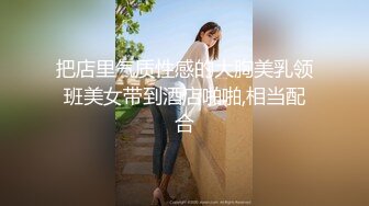 国产AV 葫芦影业 HUL020 旧上海四女子往事4