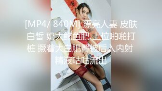 水电工酒店浴室暗藏摄像头偷拍大奶子少妇洗澡