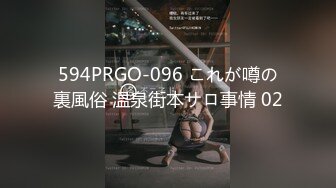 『硬核重磅?纯欲系少女』给大家表演极致反差 又纯又欲的乖乖女 萌萌的外表 小闷骚型 身材一级棒做爱很生猛