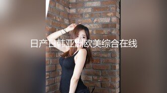 STP26611 两个00后萌妹伺候，老哥太舒服了，笑起来甜美，童颜大奶，轮番舔屌，上位骑乘操嫩穴 VIP0600