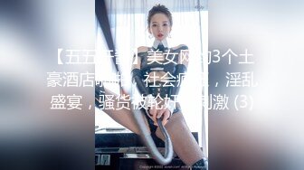 OF高颜值人气韩国正妹「Elle Lee」【第5弹】玩乐赌城结束后需要一场硬核性交