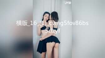 爱豆传媒 idg-5397 ol御姐的极致诱惑-丽萨