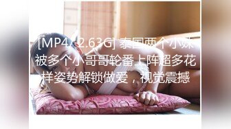 喜欢后入的00后，找女主私我