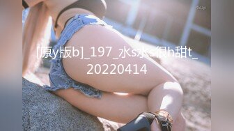 MD-0268巨乳家教内射课程-凌薇