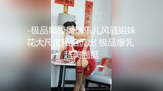 《小老头良家少妇探花》两个社会小哥酒店约炮工厂少妇3P