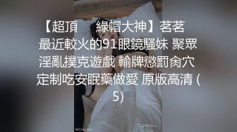 人妻猎手★☆【爱情故事】★☆偷拍 风情万种的小少妇，羞涩中带着一丝期盼，酒店内被干得高潮阵阵 (8)