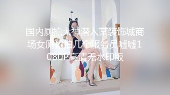 麻豆传媒-天上人间二部曲骚包酒女3P被干到狂喷水