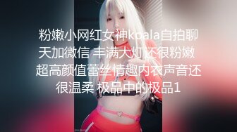 上海女模 ·Ts依依liu - 喝到早上 妆都脱啦 喝完酒男模性欲高的不行 按着我得头 让我帮他舔全身 最后射到我嘴里！